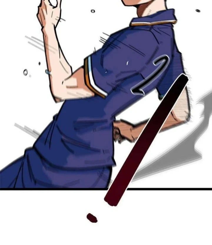 Im Being Misunderstood As A Soccer Genius Chapter 84 Halaman 21