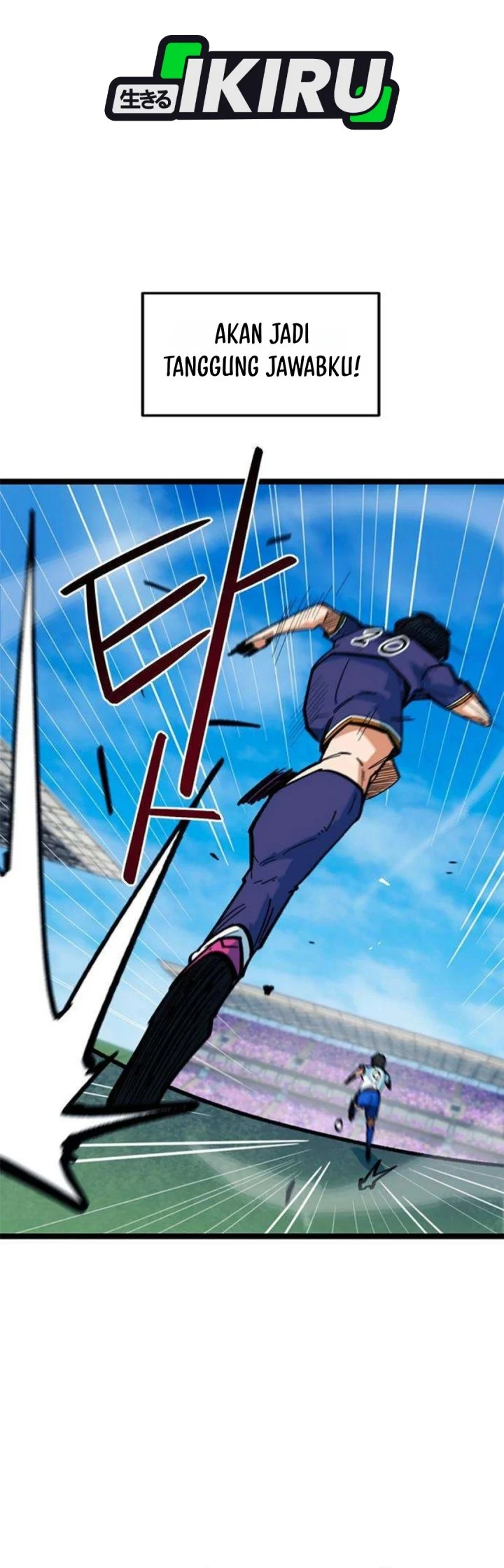 Im Being Misunderstood As A Soccer Genius Chapter 84 Halaman 22