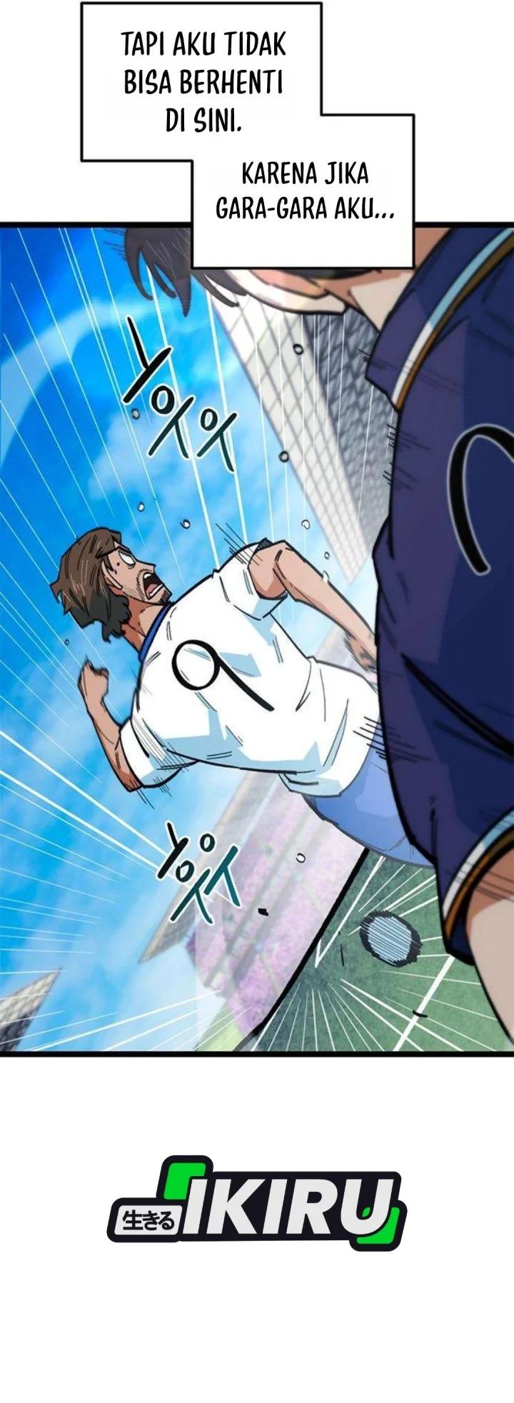 Im Being Misunderstood As A Soccer Genius Chapter 84 Halaman 26