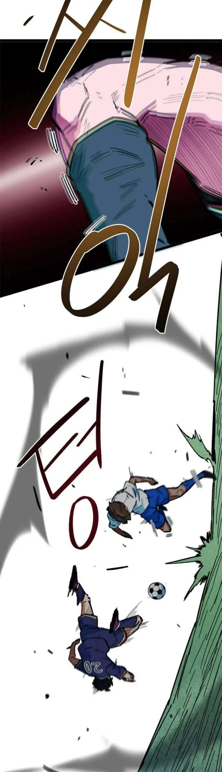 Im Being Misunderstood As A Soccer Genius Chapter 84 Halaman 28