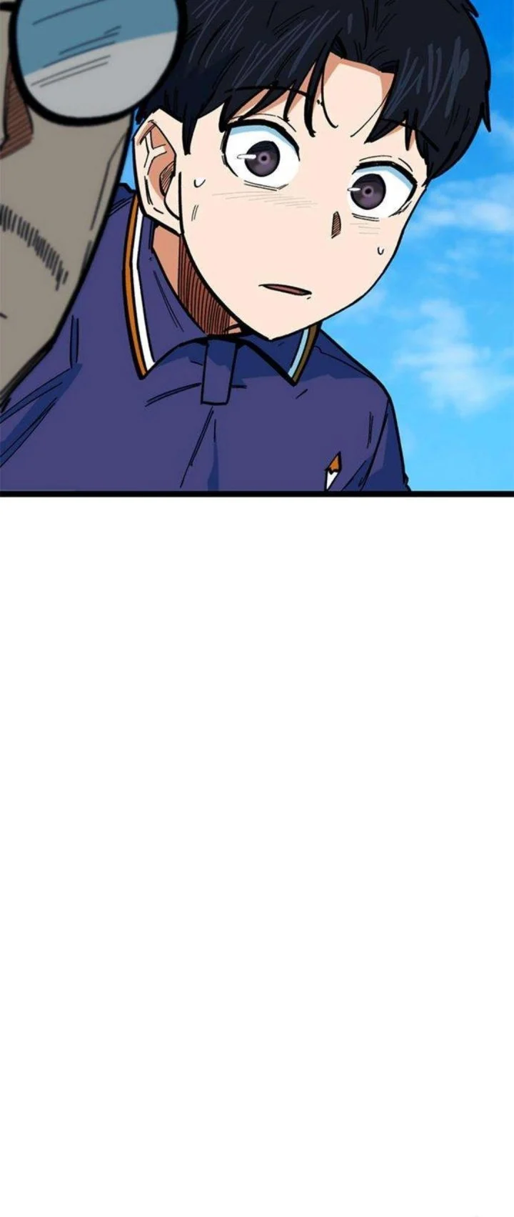 Im Being Misunderstood As A Soccer Genius Chapter 84 Halaman 49