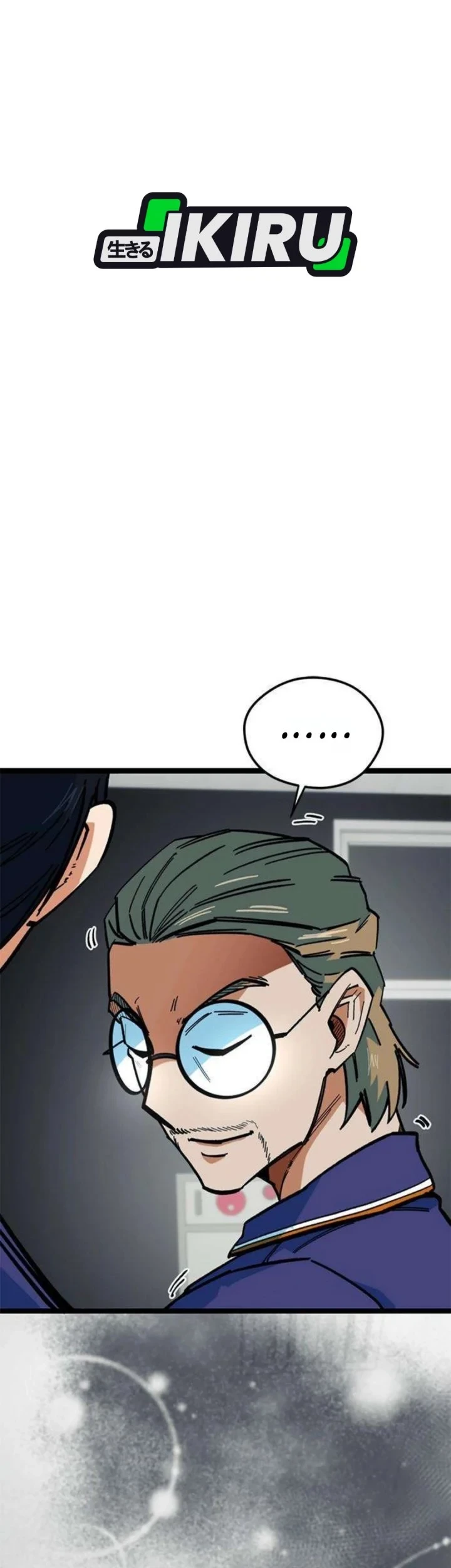 Im Being Misunderstood As A Soccer Genius Chapter 84 Halaman 57
