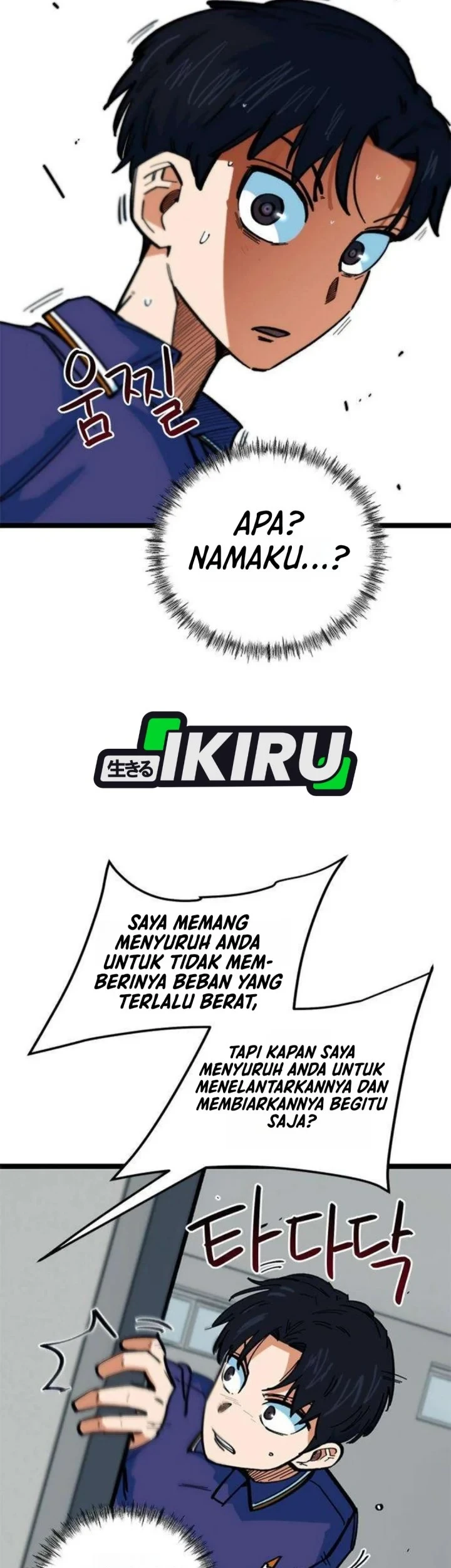Im Being Misunderstood As A Soccer Genius Chapter 84 Halaman 83