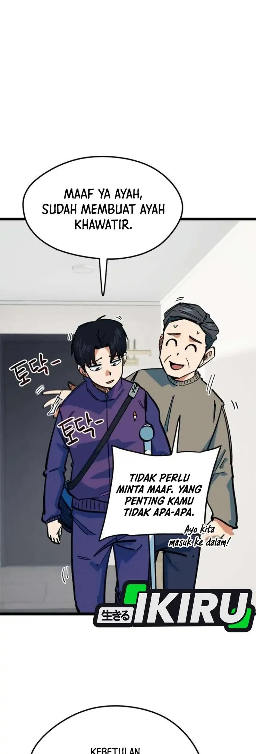 Im Being Misunderstood As A Soccer Genius Chapter 85 Halaman 7