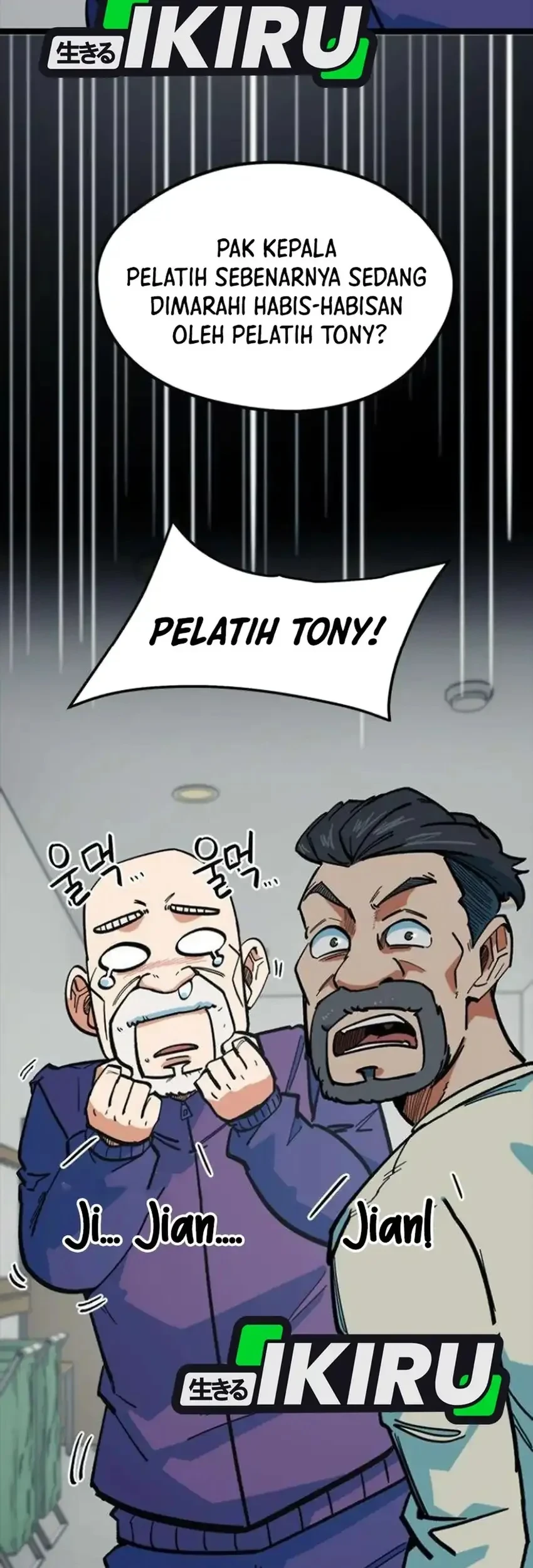 Im Being Misunderstood As A Soccer Genius Chapter 85 Halaman 13