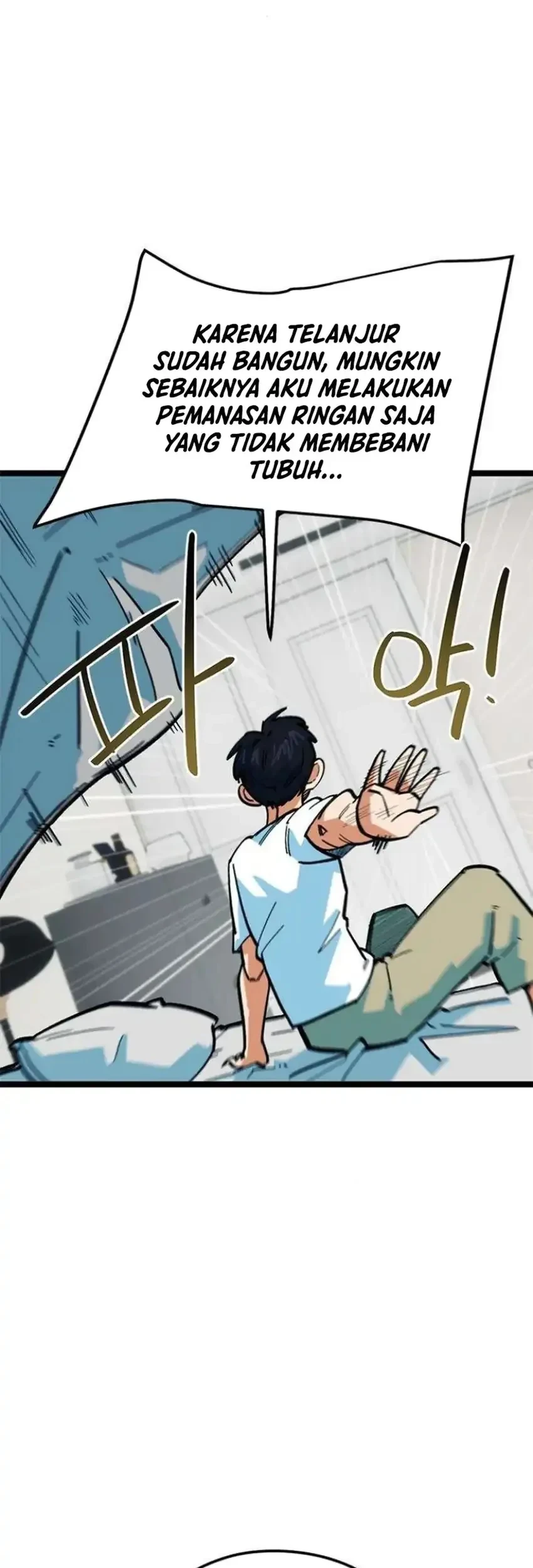 Im Being Misunderstood As A Soccer Genius Chapter 85 Halaman 27