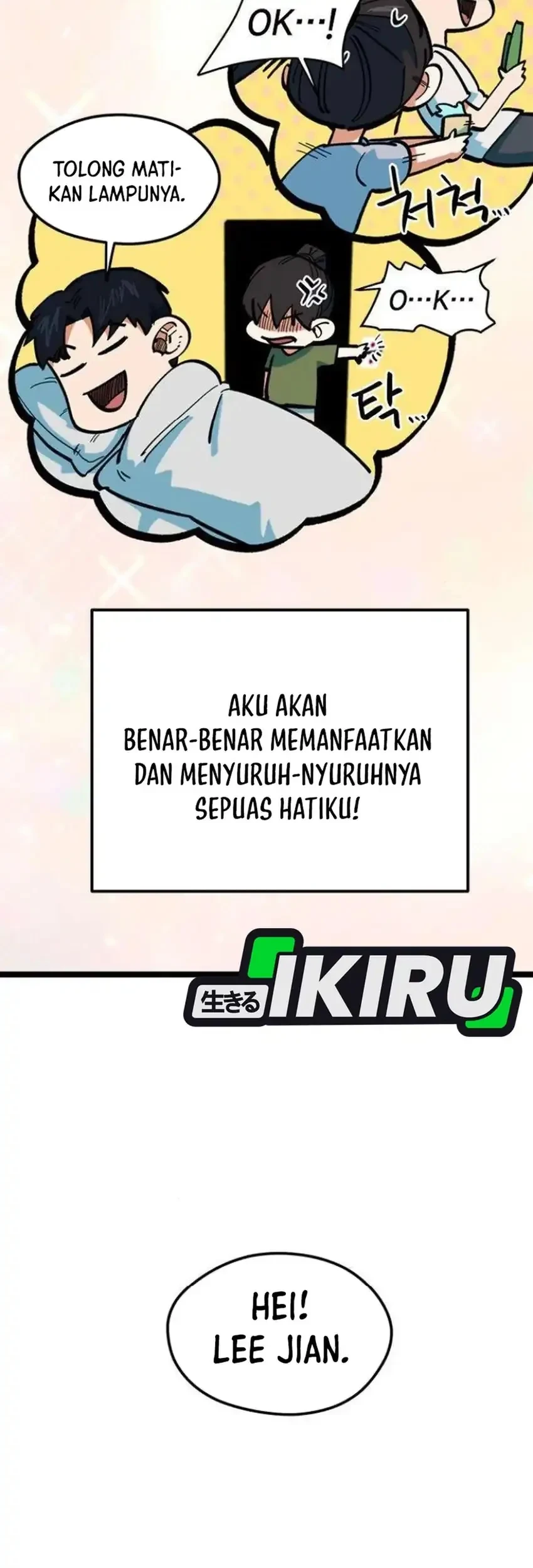 Im Being Misunderstood As A Soccer Genius Chapter 85 Halaman 45