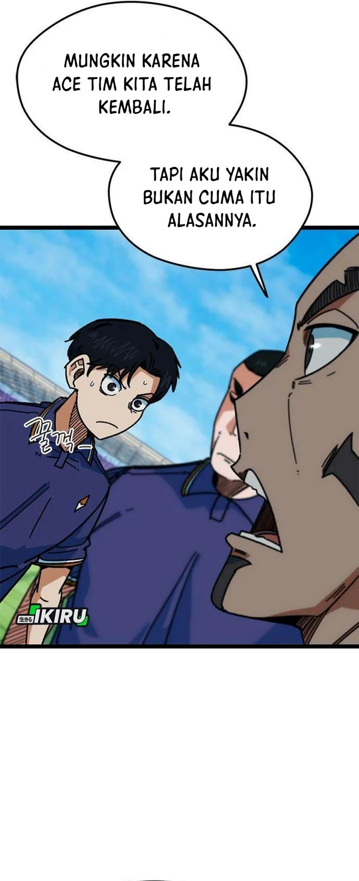 Im Being Misunderstood As A Soccer Genius Chapter 88 Halaman 15
