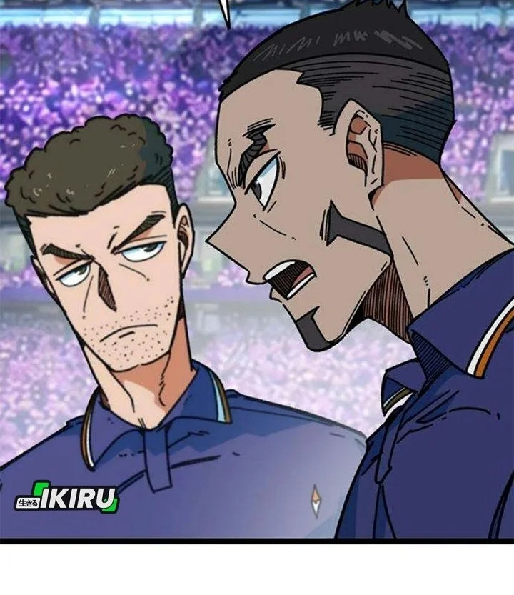 Im Being Misunderstood As A Soccer Genius Chapter 88 Halaman 17