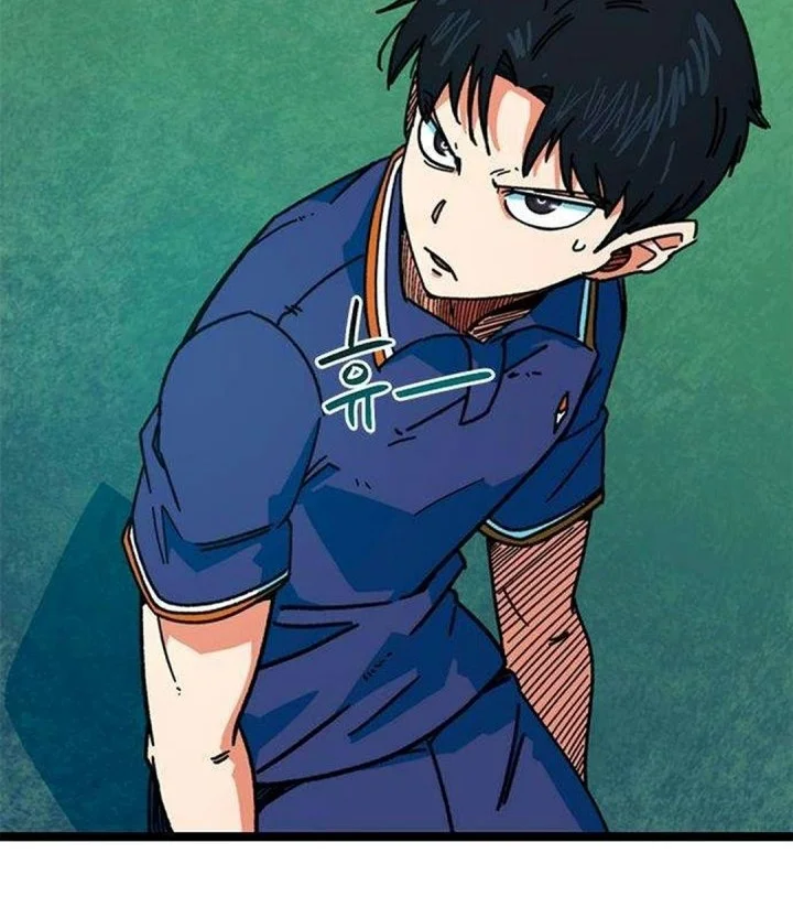 Im Being Misunderstood As A Soccer Genius Chapter 88 Halaman 35