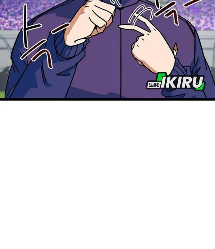 Im Being Misunderstood As A Soccer Genius Chapter 88 Halaman 40