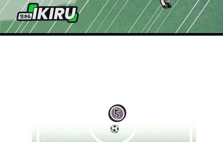 Im Being Misunderstood As A Soccer Genius Chapter 88 Halaman 43