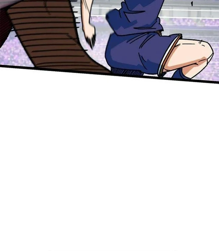 Im Being Misunderstood As A Soccer Genius Chapter 88 Halaman 51