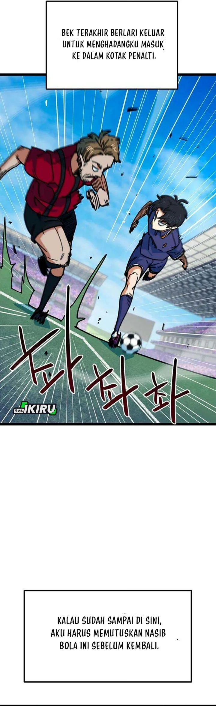 Im Being Misunderstood As A Soccer Genius Chapter 88 Halaman 66
