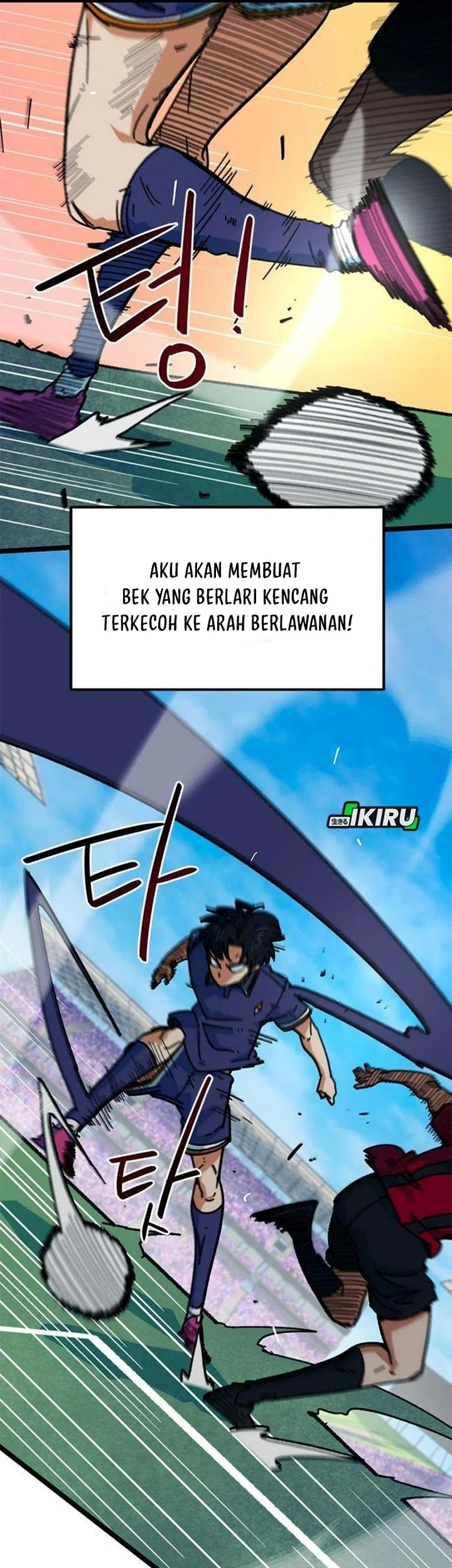 Im Being Misunderstood As A Soccer Genius Chapter 88 Halaman 67