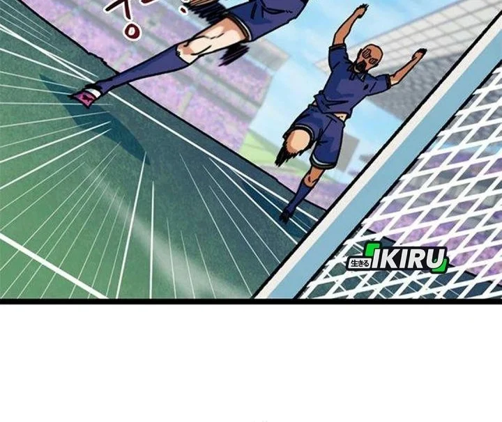 Im Being Misunderstood As A Soccer Genius Chapter 88 Halaman 75