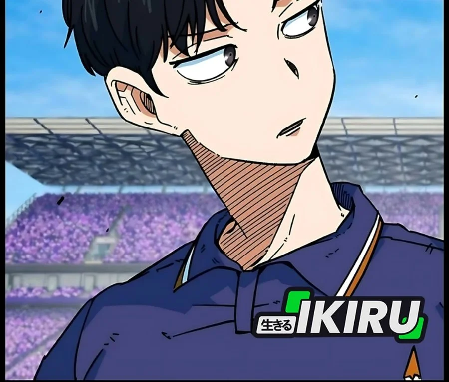 Im Being Misunderstood As A Soccer Genius Chapter 89 Halaman 12