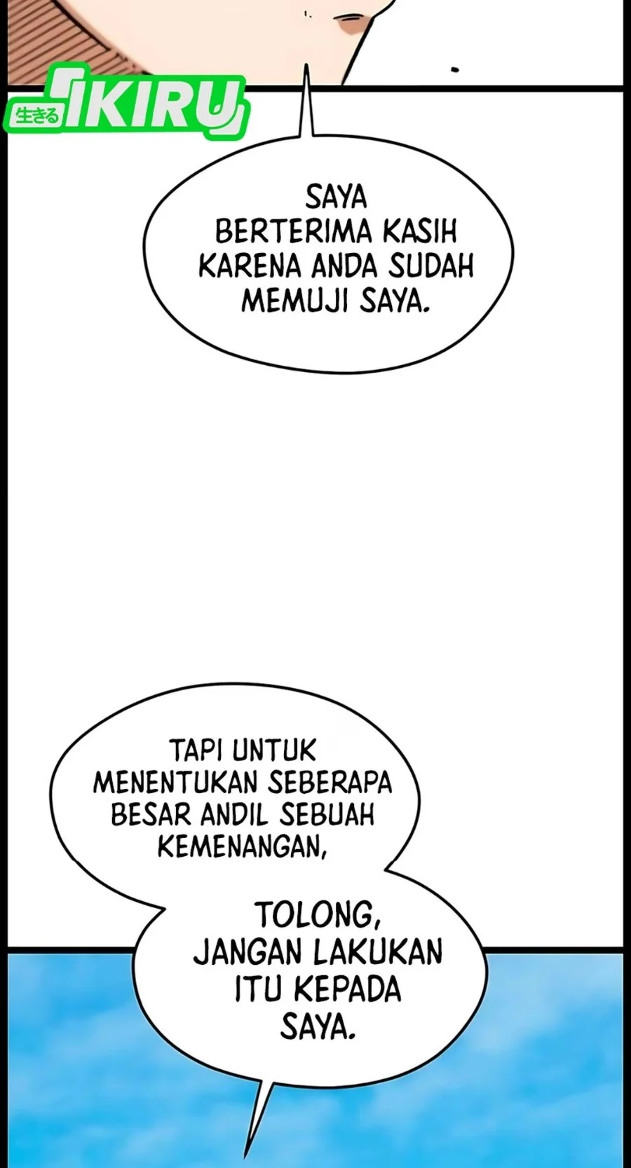 Im Being Misunderstood As A Soccer Genius Chapter 89 Halaman 14