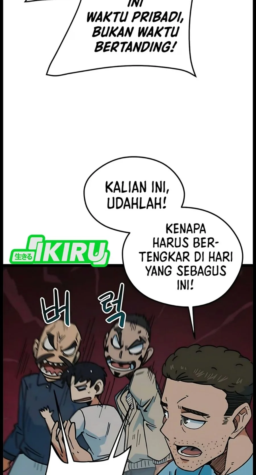 Im Being Misunderstood As A Soccer Genius Chapter 89 Halaman 36