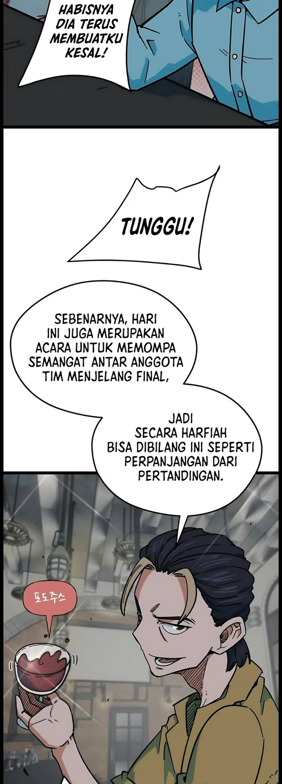 Im Being Misunderstood As A Soccer Genius Chapter 89 Halaman 37