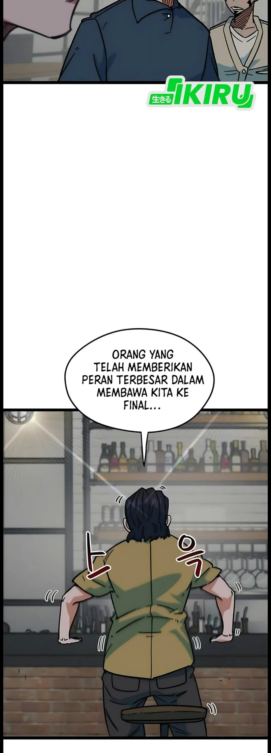 Im Being Misunderstood As A Soccer Genius Chapter 89 Halaman 39