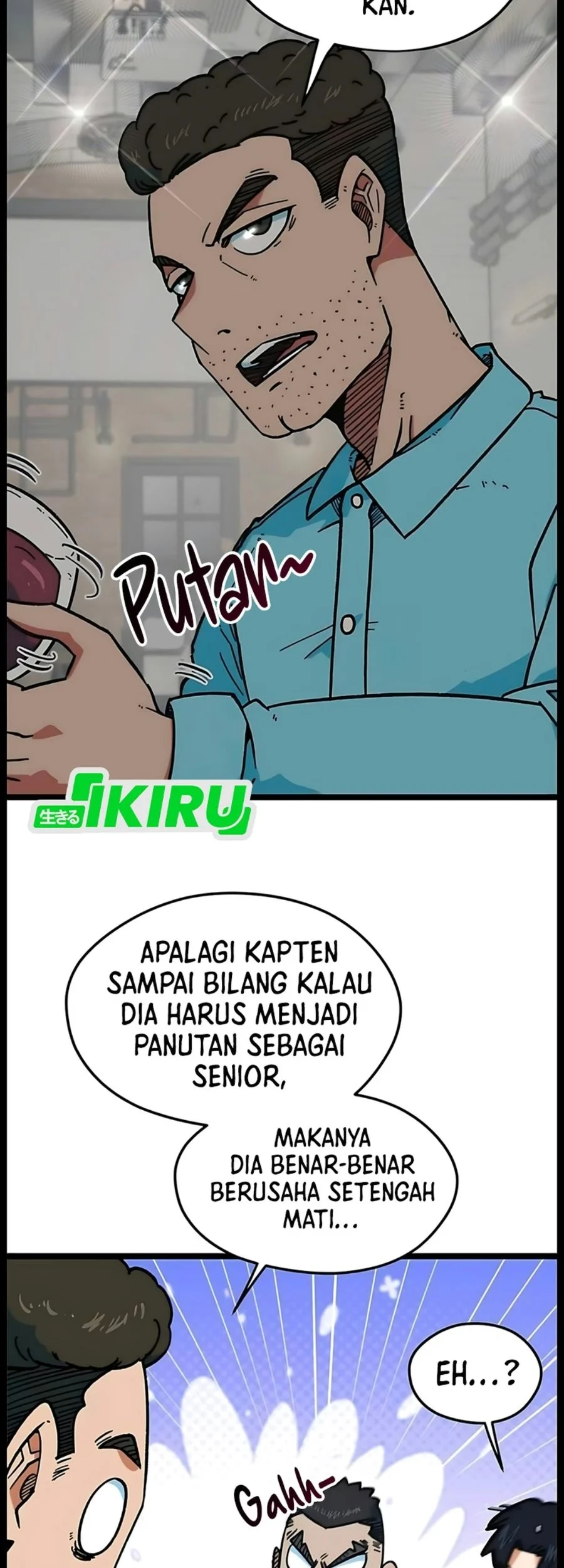 Im Being Misunderstood As A Soccer Genius Chapter 89 Halaman 59