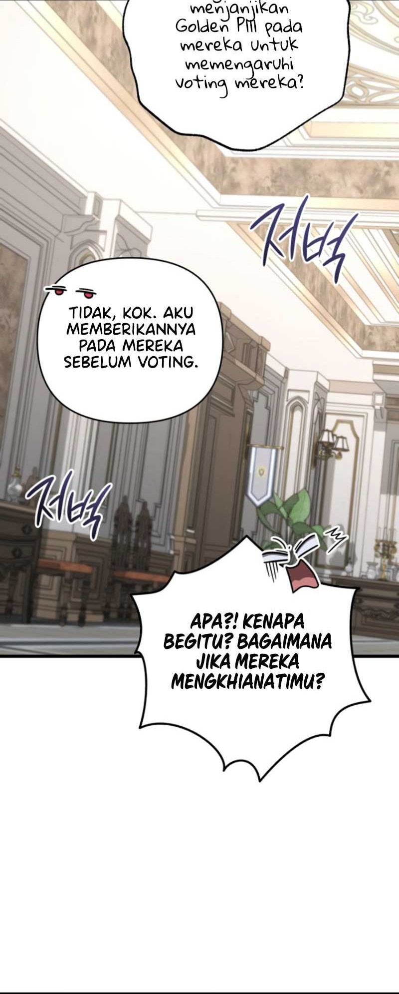 Im Going To Destroy This Country Chapter 33 Halaman 12