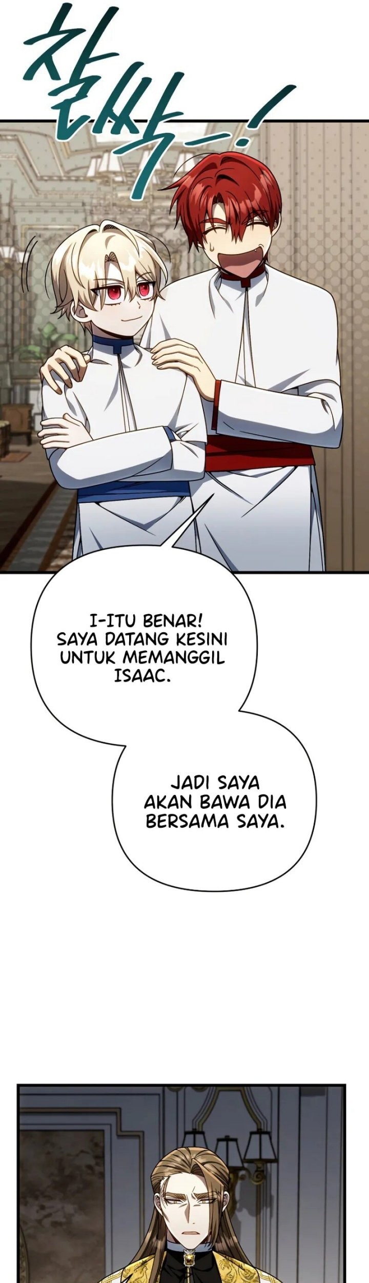 Im Going To Destroy This Country Chapter 34 Halaman 17