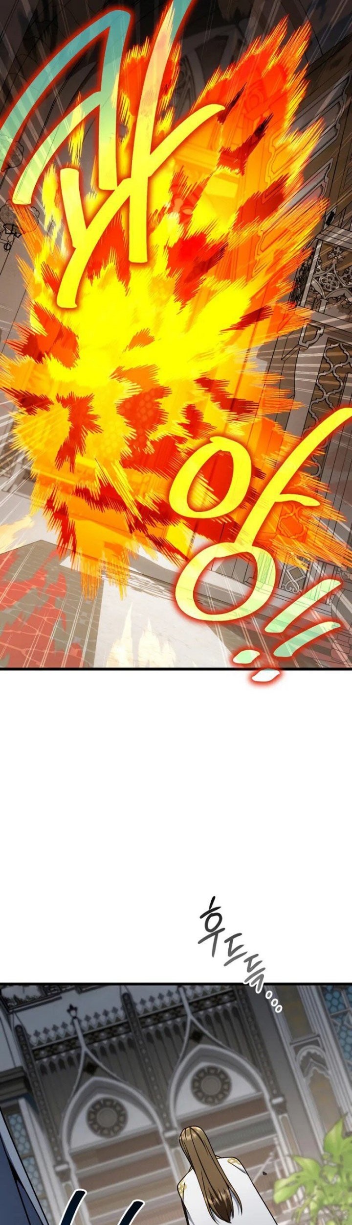 Im Going To Destroy This Country Chapter 34 Halaman 51