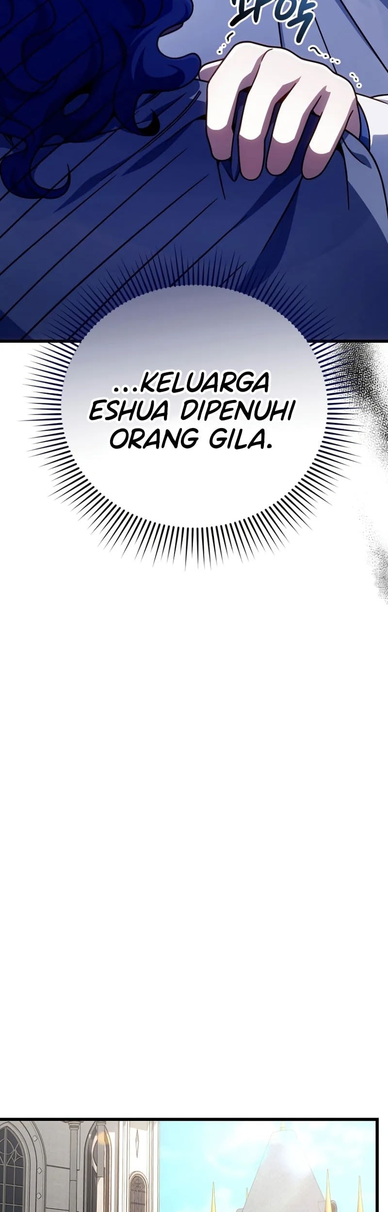 Im Going To Destroy This Country Chapter 37 Halaman 16