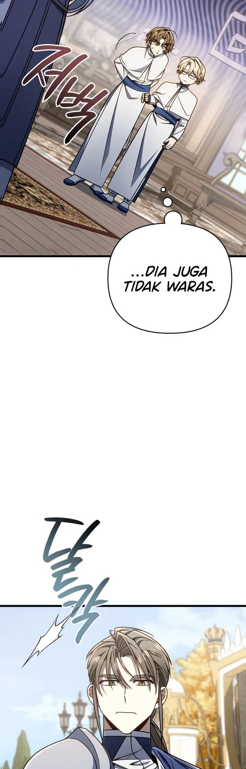 Im Going To Destroy This Country Chapter 37 Halaman 51