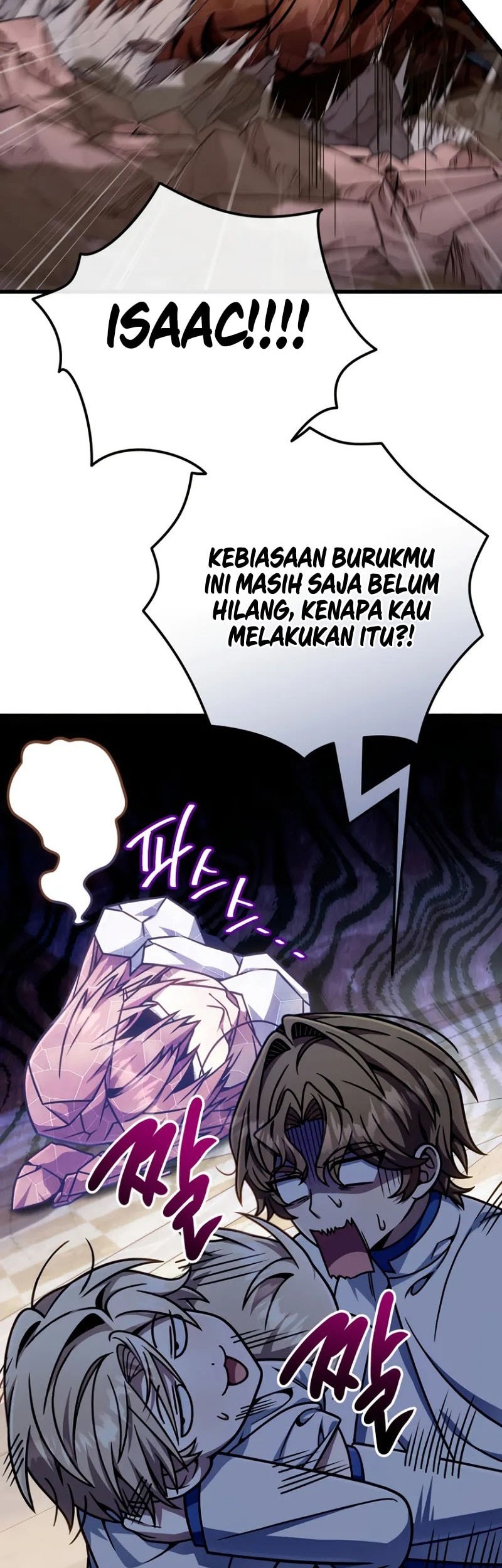 Im Going To Destroy This Country Chapter 40 Halaman 27