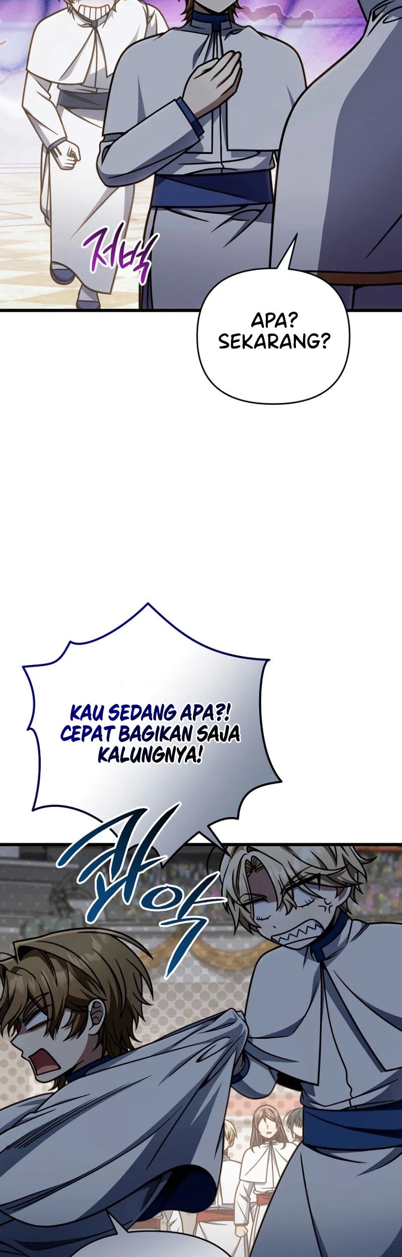 Im Going To Destroy This Country Chapter 40 Halaman 52