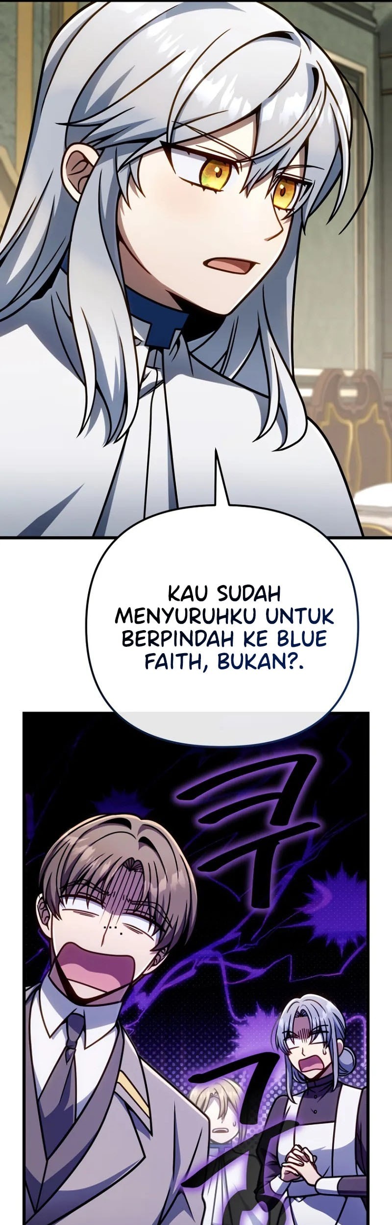 Im Going To Destroy This Country Chapter 42 Halaman 42