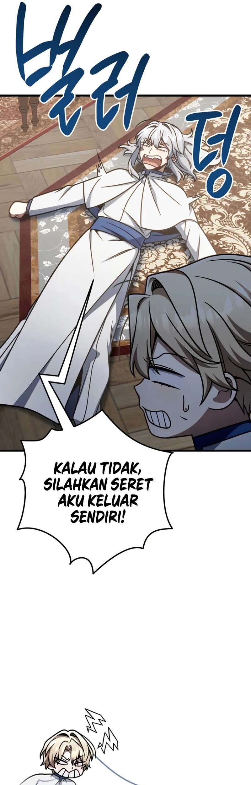 Im Going To Destroy This Country Chapter 42 Halaman 54
