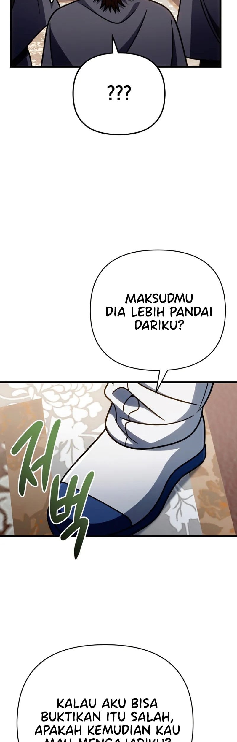 Im Going To Destroy This Country Chapter 42 Halaman 60