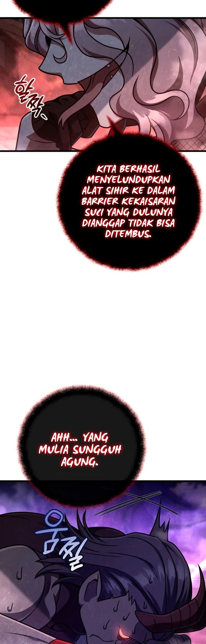 Im Going To Destroy This Country Chapter 44 Halaman 7