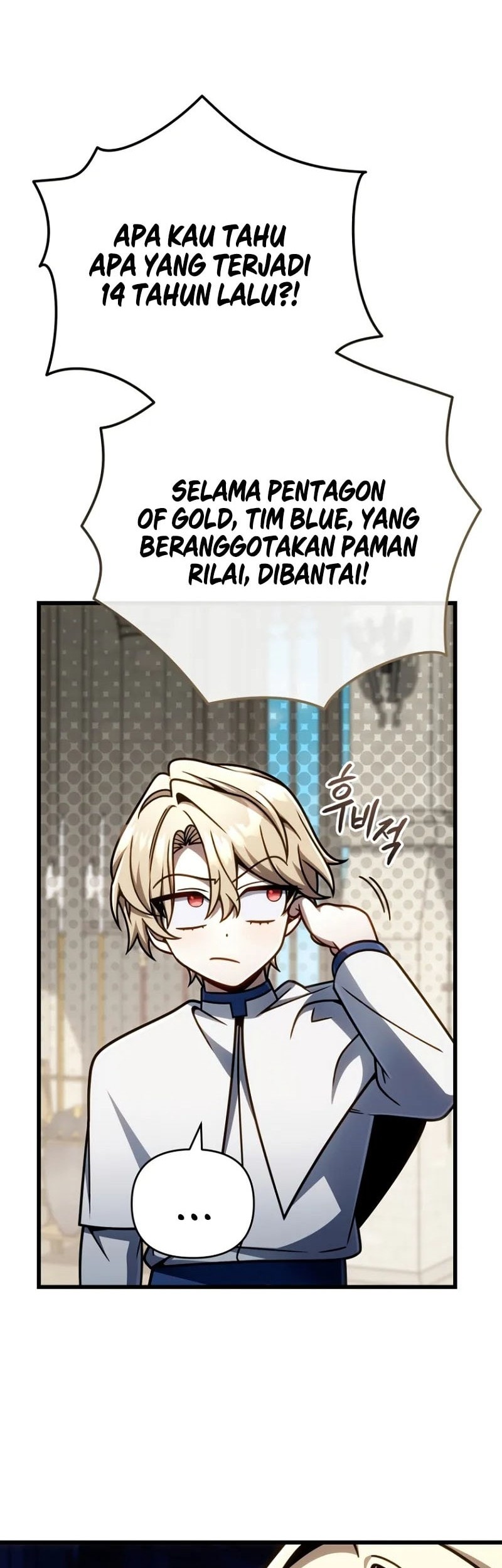 Im Going To Destroy This Country Chapter 44 Halaman 27