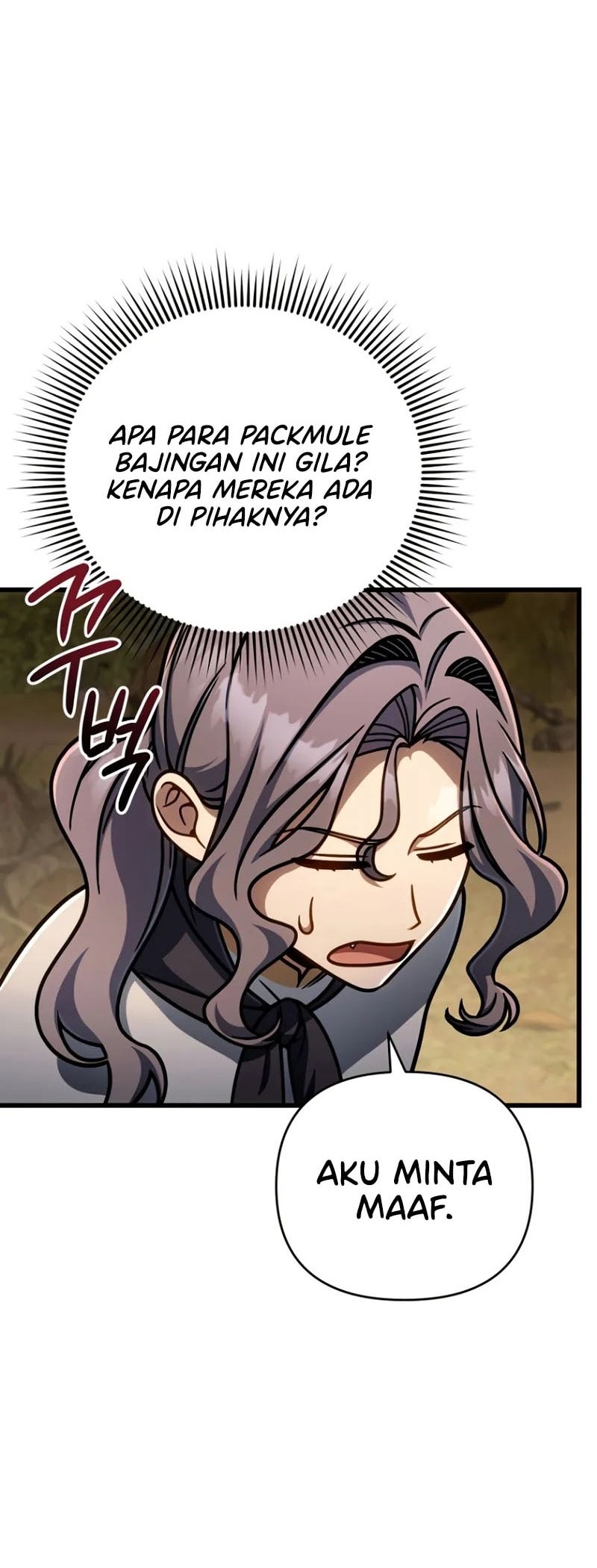 Im Going To Destroy This Country Chapter 46 Halaman 33