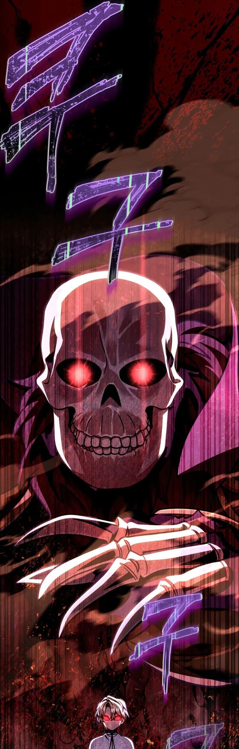 Im Going To Destroy This Country Chapter 46 Halaman 65