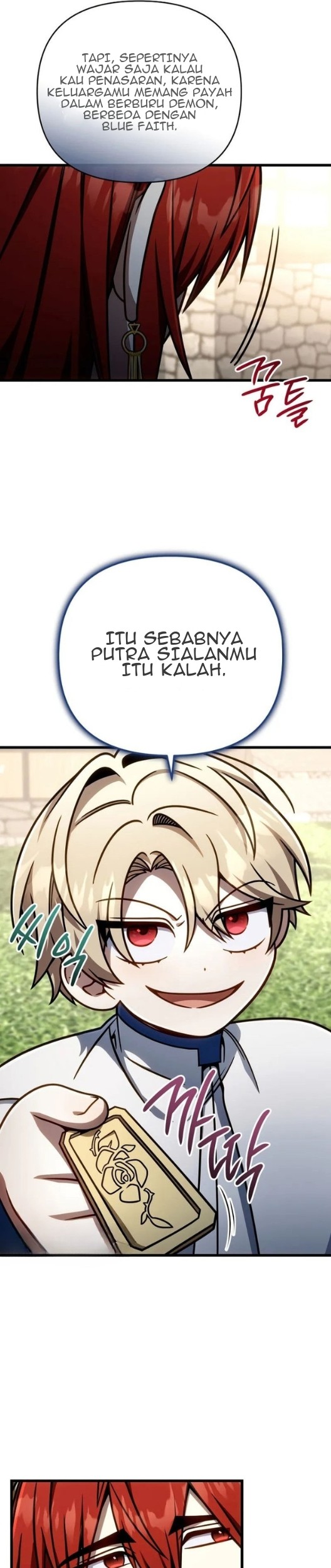 Im Going To Destroy This Country Chapter 51 Halaman 5