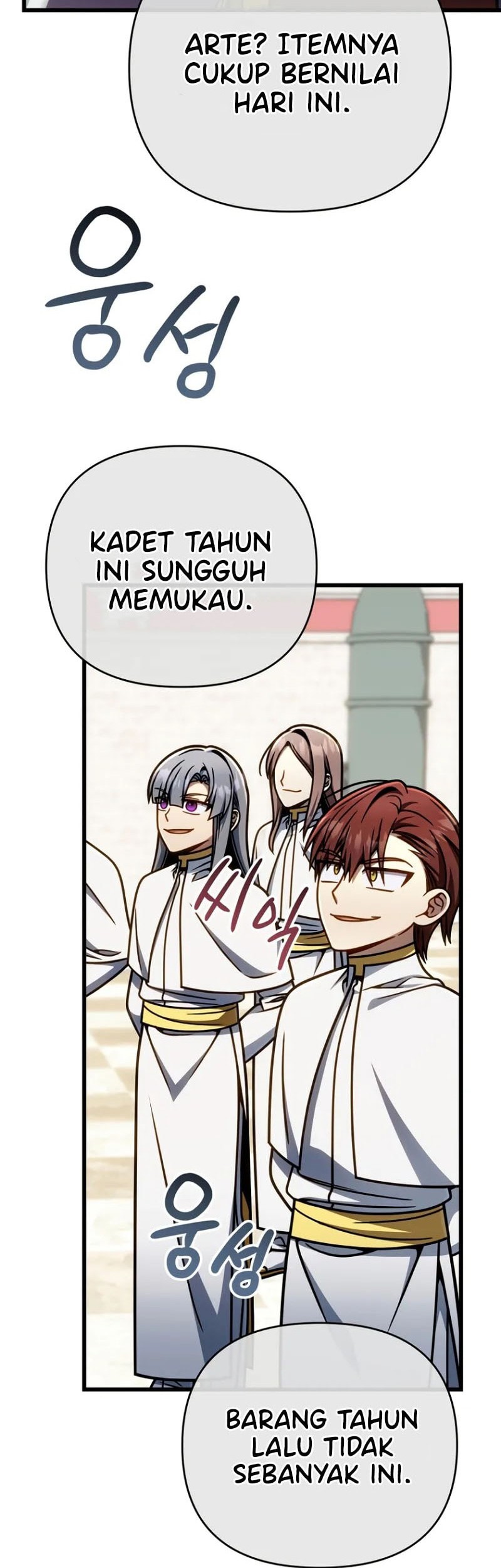 Im Going To Destroy This Country Chapter 51 Halaman 31