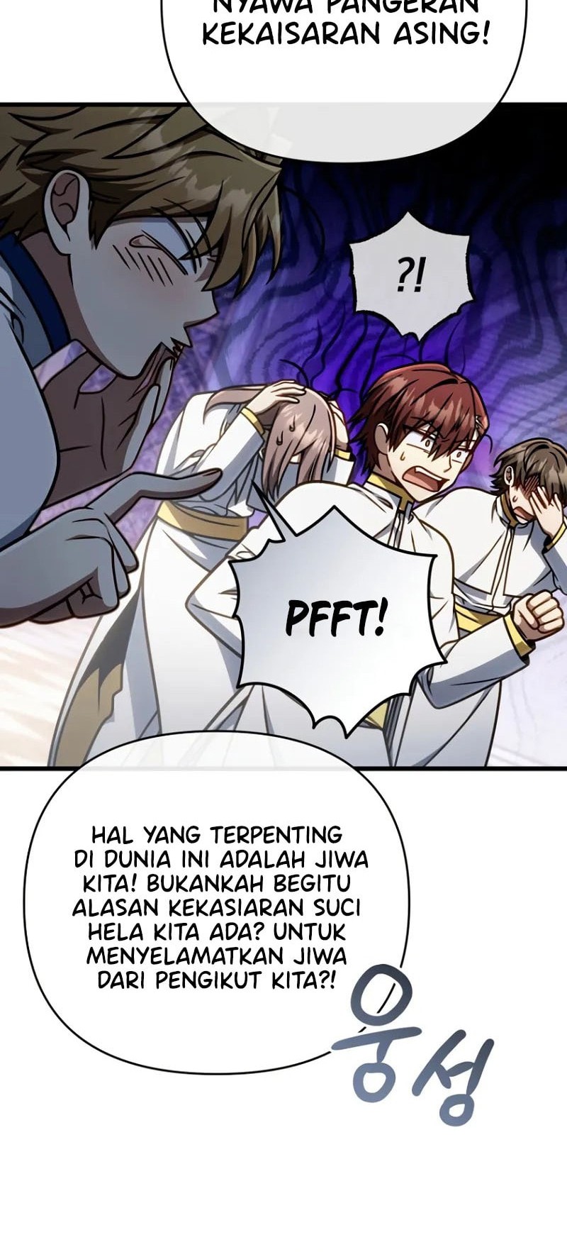 Im Going To Destroy This Country Chapter 51 Halaman 51