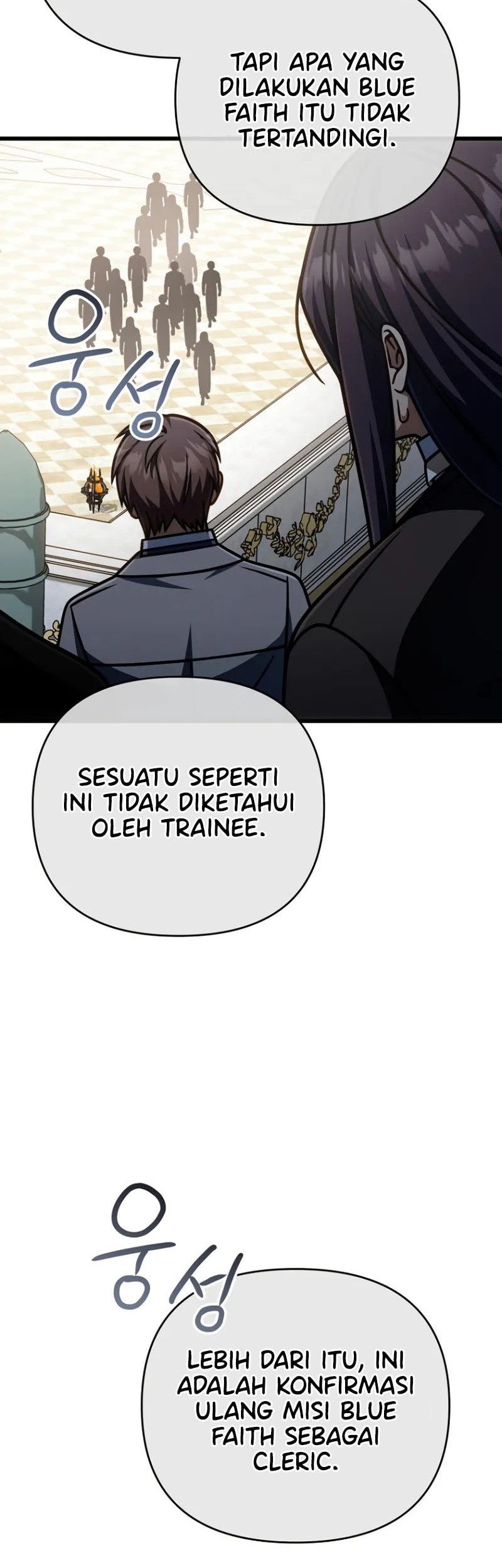 Im Going To Destroy This Country Chapter 51 Halaman 55