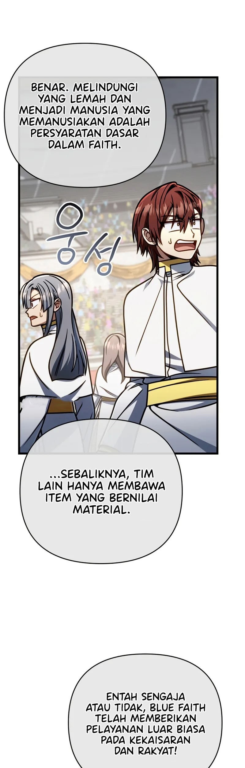 Im Going To Destroy This Country Chapter 51 Halaman 56