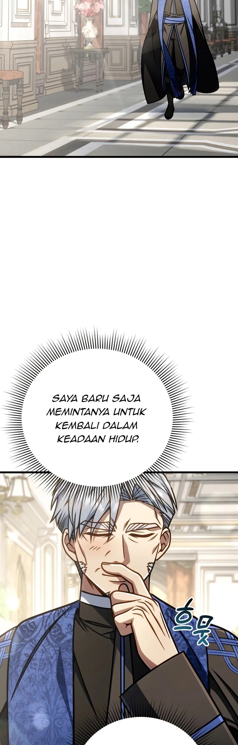Im Going To Destroy This Country Chapter 52 Halaman 6