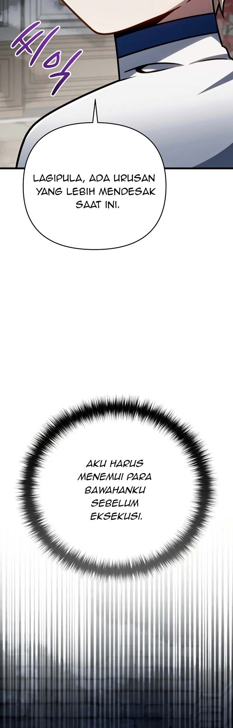 Im Going To Destroy This Country Chapter 52 Halaman 40