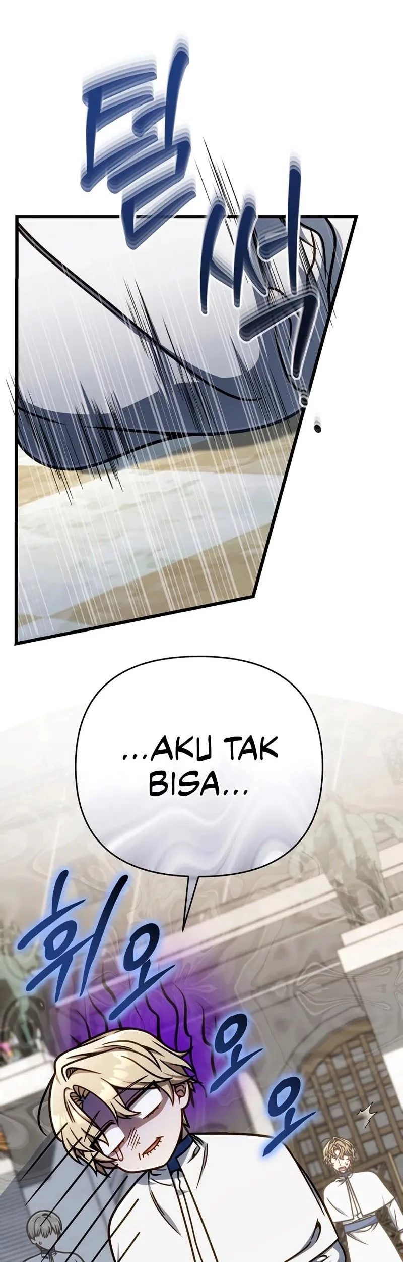 Im Going To Destroy This Country Chapter 53 Halaman 24