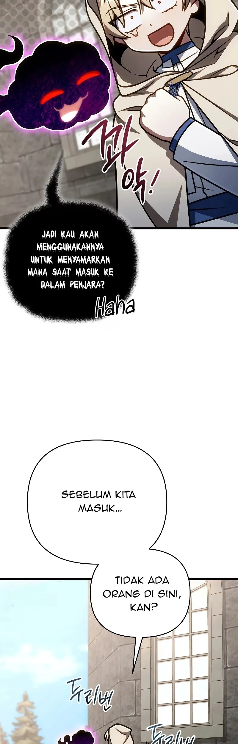 Im Going To Destroy This Country Chapter 54 Halaman 6