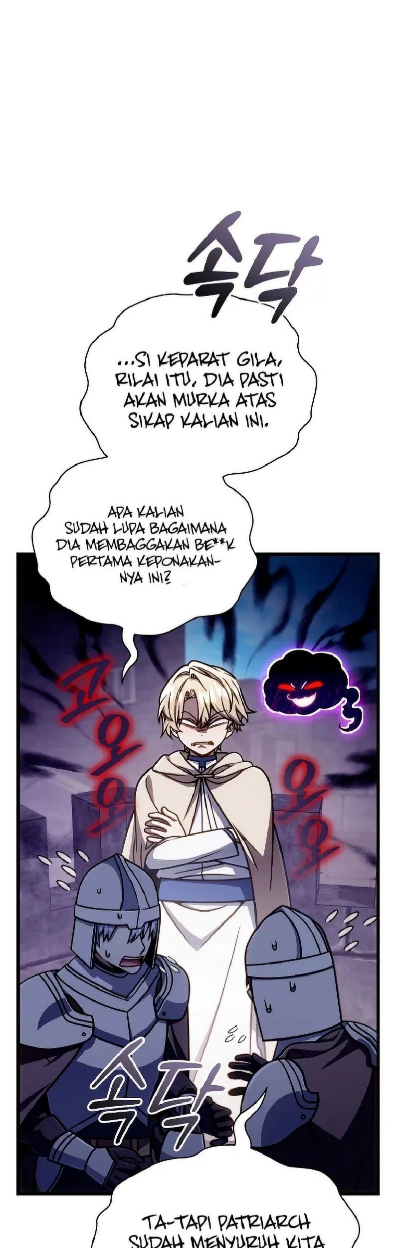 Im Going To Destroy This Country Chapter 54 Halaman 32
